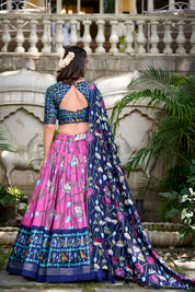 Pink Tussar Silk Lehenga Choli with Pichwai With Patola Print And Zari Weaving Border