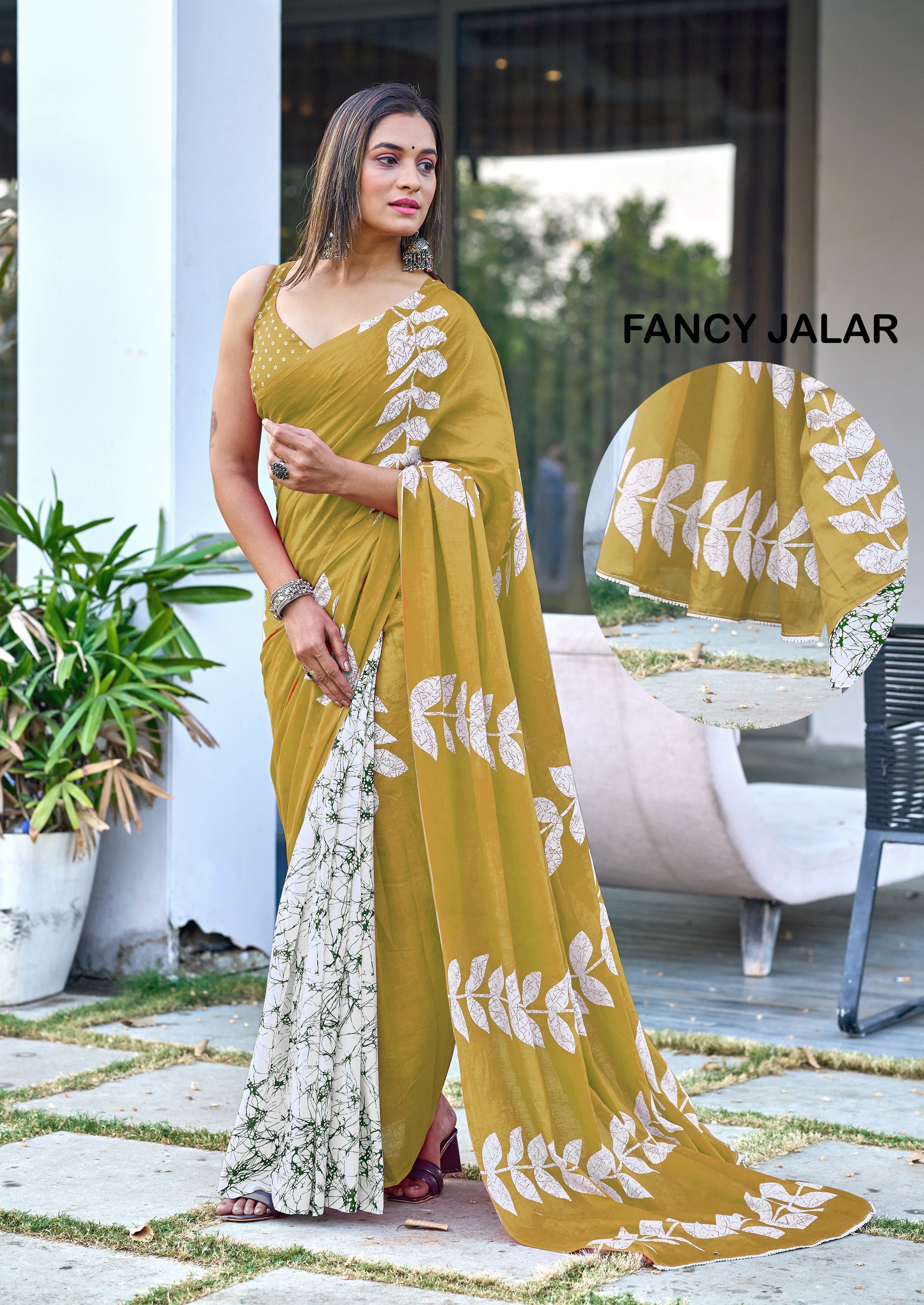 KOMALSAREESWITHFANCYJALAR_2.jpg